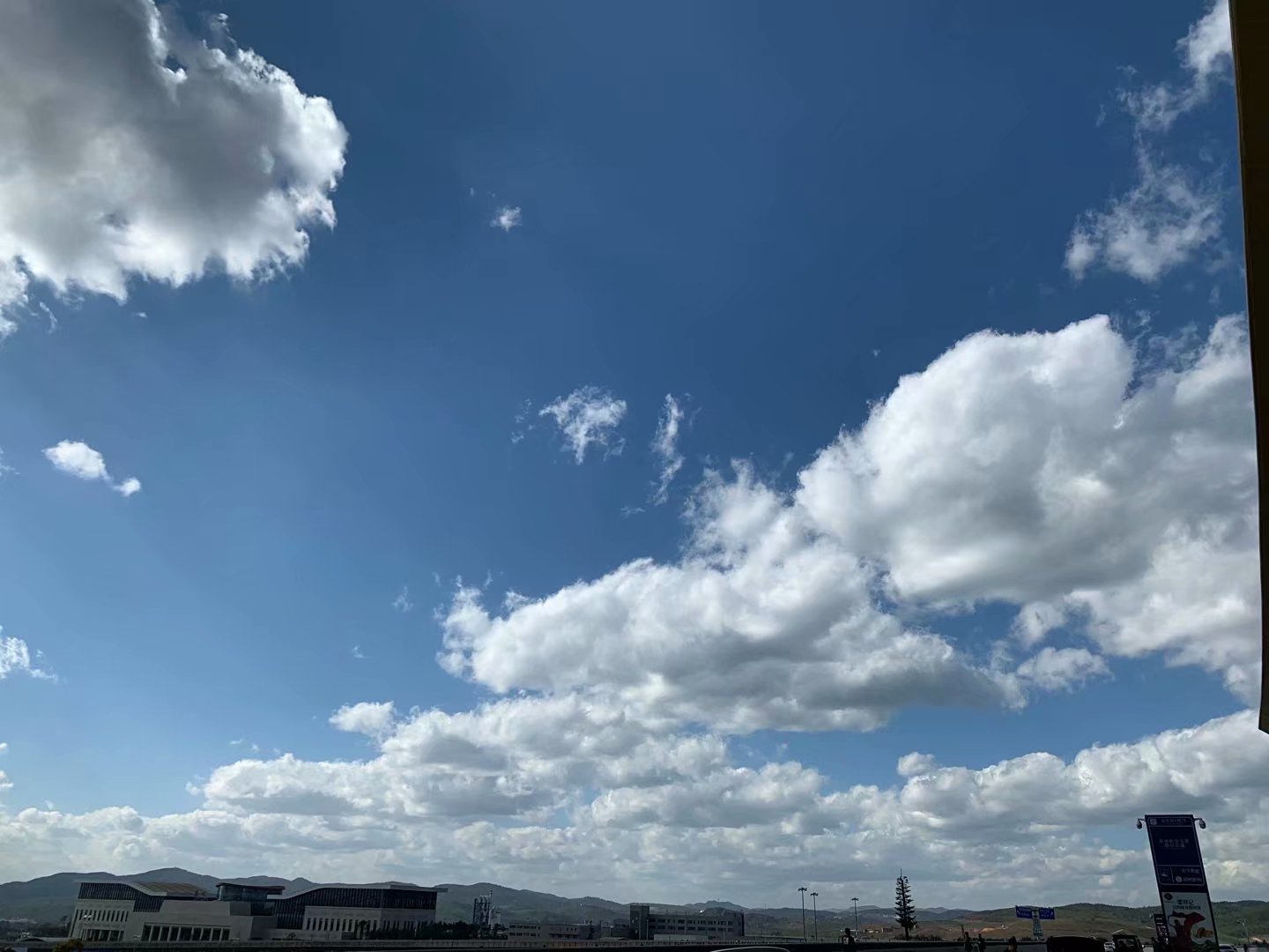 大蓝鲸和小太阳的云南之旅