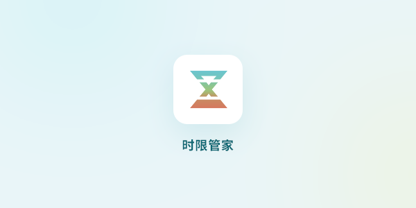 小程序开发笔记 2021.02.05