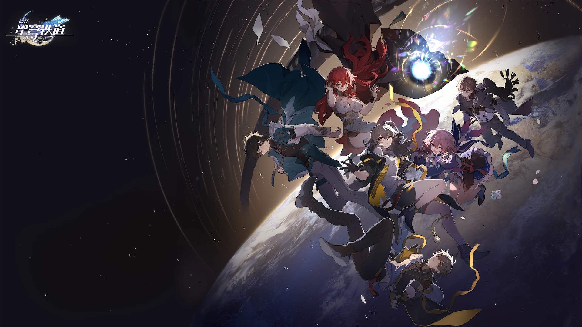 从《崩坏：星穹铁道》看米哈游交互进步