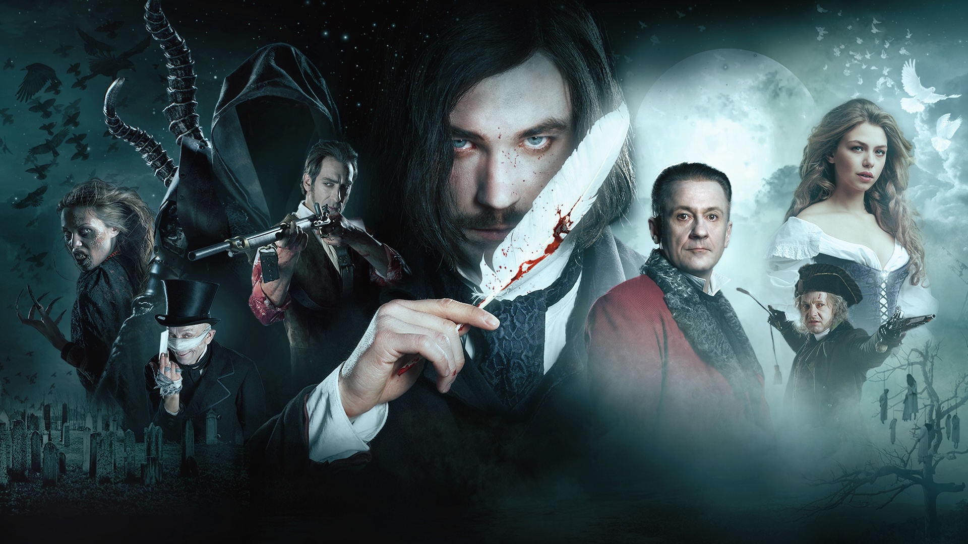 观《果戈里》系列有感